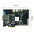 璞致FPGA 开发板 ZYNQ7000 7030 7035 PCIE SFP USB ADC 双目 PZ7035 专票 SSD套餐