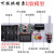 电磁炮电磁炮科学实验模型 电子科技发明diy手工小制作材料包 科 标准版电磁炮纯材料包