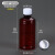 50 100ml小口棕色避光塑料分装瓶液体水样品瓶聚酯瓶取样瓶刻度 250ml棕色50个铝箔垫片盖