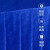 兴安迈 XAM-0509 定制会议桌布金丝绒绒布 按平方米定价 配件防滑固定夹