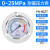 定制精选好物轴向耐震压力表YN60ZT气压表三色1.6/10/40mpa液 0-25MPA=250公斤(1/4