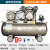皮带空压机业级7kw大型高压气泵汽修喷漆活塞空气压缩机 皮带式空压机0.25-8-80-380v