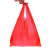 希万辉 红色塑料背心袋加厚大中小号手提一次性水果蔬菜购物方便袋A 【32*50cm500只】