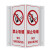 稳斯坦 V形警示标识 塑料板标识标牌 消防医务卫生间三角牌 吸烟点-塑料板20*40cm W112