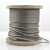 304不锈钢钢丝绳 耐拉不锈钢丝绳 牵引起重钢丝绳  1米 定制 5MM(7*7)