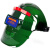 千井自动变光电焊面罩头戴式 全脸轻便 彩变光焊工焊帽带安全帽 绿色真彩变光+安全帽 (10保护片)