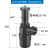 实验室PP水槽防臭器 防臭壶 P型防虹吸瓶式存水器 存水弯 回水弯 套餐出口40长款白色下水软管