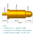 弹簧针连接器弹簧顶针pogopin端子针 信号针铜针 电流探针测试针 插板加粗7.5H-1.0T针头直径3.0M