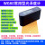 米逡WG60光泽度仪测量光泽度仪油漆光泽度计石材油墨光泽度仪 WG60基础款0.1精度