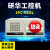 工控机IPC610L机箱电源一体机510原装全新4U服务器 786G2/I3-9100/8G/SSD128 可 研华IPC-510+250W电源