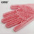 安赛瑞 硅胶清洁手套 加厚防水耐用多功能清洁手套 厨房洗刷洗碗防滑手套 粉色 27401