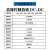 固态继电器单相12V24V直流电AMR-10/25/40/50/60/80A/DD 直流控直流AMR-40DD/40A