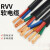 国标铜阻燃RVV二三四2芯3芯4芯0.3/0.5/0.75/1/平方信号电缆线 3芯0.2护套线(10米)