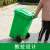 鸣固 物业小区垃圾桶公用室外环保分类塑料带盖环卫户外全国标准分类 240L加厚挂车 红色有害垃圾ZJ3298
