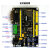 洋桃派M1开发板 STM32F103工控小系统板 杜洋工作室  RS485 CAN