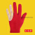 台球手套 球房台球公用手套台球三指手套可定制logo工业品 zx普通款红色