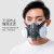 适用于KN95防尘口罩防毒防工业粉尘打磨灰粉面具全面罩水泥厂全脸 配件 单独两个滤毒盒(没有口罩)