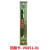 北京JB-TG-V6851回路卡驱动板 V6851-01回路卡(新版程序)