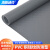 海斯迪克 PVC塑料防滑垫 防水地垫 地板垫子 楼梯垫走廊橡塑胶地垫普厚1.3mm 灰色铜钱纹1.3*1米 HKY-12