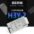 贝尔美H3Y-2/-4通电延时小型旋钮时间继电器AC220V/DC24V送底座 H3Y-2 60S DC12V