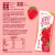 蒙牛真果粒牛奶饮品饮料【全系列】 真果粒草莓果粒250g×12盒