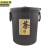 京洲实邦【小号咖啡色带球管】塑料茶渣过滤垃圾桶JZSB-2011
