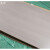 ZSTO北欧灰色原木色工程地板家装强化复合地板批发木地板12mm地板厂家 A606-1225*200*12包安装