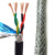 纯铜485通讯信号线RVSP2芯4/6/8芯0.3/0.5/0.75/1平方双绞屏蔽线 RVSP 2X0.5平方 100米