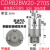 铸固 叶片式旋转气缸 CDRB2BW铝合金一体式可调硬质氧化缸体气泵用泵缸 CRB2BW20-270S 