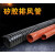 定制适用红色高温风管矽胶管耐300度热风管钢丝管耐高温管软管50 90 100A 桔红色内径(4.5寸)115mm4米