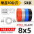 气管软管PU8*5MM气动气管高压透明空压机气泵10*6.5/12*8/6*4气线 PU10*65德料100米透明