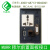 MURR  4000-68713-8080001前置面板接口插座网口转接头USB串口 4000-68713-8060001 插座，网口串