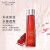 雅诗兰黛（Estee Lauder）套装红石榴系列三件套洁面125ML+滋润水200ML+晚霜50ML礼物护肤