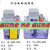 适用于HERG河谷电动润滑泵数控机床电动打油泵HL-2202-210X/- HL-2202-410X (含13%增票)