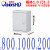 户内配电箱JXF基业箱户内控制箱电控箱电气柜明装布线箱加厚款1.5 宽800高1000深200/1.2