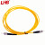 LHG 光纤跳线 ST-FC 单模单芯 黄色 1m ST/FC单模单芯
