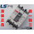 LS(LG)产电 MEC塑壳断路器ABE103b 3P 60A 75A 100A空气开关 75A 3P