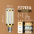 欧普（OPPLE）超亮led灯泡E27大螺口玉米灯蜡烛泡柱状泡家用节能灯 9W三档调色