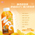 汇源新品果汁nfc鲜榨橙汁200ml非浓缩还原饮料 NFC橙汁200ml*2瓶