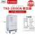 官方稳压器220v全自动大功率单相三相调压交流 TND 20KW【送排插】定制款货期询