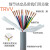 TRVV拖链电缆线2345芯0.50.7511.5软2.5平方超高柔硅胶 3芯0.75平方10米超国标TRVV