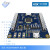 HC32F460KETA核心板  华大开发板小华ARM单片机MCU M4 USB CAN 配套dap 带壳
