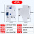 HQAFDD故障电弧保护器AFCI断路器漏电短路火灾电弧故障保护器 故障电弧保护器 40A