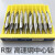 中心钻头  r型全磨制高速钢R型圆弧定心钻R1-R2R3R4R8 R3*柄8（R型） （10支）