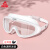 匹克PEAK成人游泳镜男女高清防雾防水大框一体专业潜水游泳眼镜YS22100透明白色