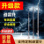 避雷针农村自建房接地线户外防雷器材工程支架室外不锈钢别墅屋顶防爆 1.5米绝缘避雷针