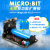 Microbit V1.5主板STEAM创客教育Python图形编程 开发板扩展板 进口原装V2.21版本