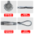 电缆网套牵引拉线电力导线网套中间钢丝网套旋转连接器拉紧套网罩 导线网套70-120