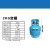 水木风佑盾（YOUDUN）全新百工牌煤气罐钢瓶空瓶5kg液化气空罐5公斤液化 5KG液化气瓶空瓶