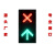 2300浙江省型LED交通信号灯地磅闸道驾校红绿灯指示灯装饰灯 200型双灯箭头和